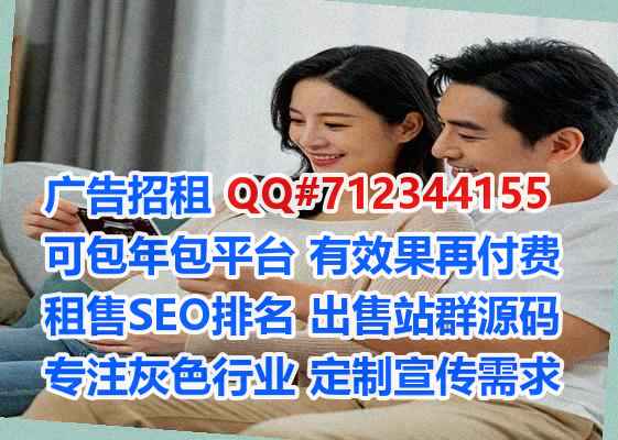 景德镇借腹生子食品经营部